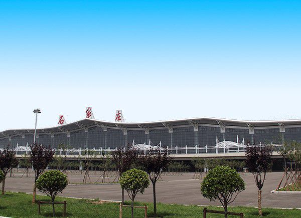 河北正定國際機(jī)場(chǎng)